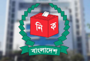 তিন বাহিনীর প্রধানদের সঙ্গে ইসির বৈঠক আজ