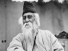 রবীন্দ্রনাথ ঠাকুর (Sample চেনা-অচেনা মুখ Post)