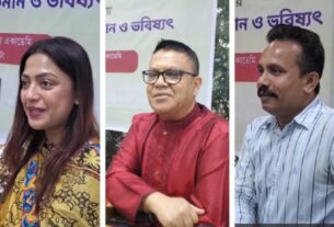 ঢাকা হেরাল্ডের প্রকাশনা অনুষ্ঠানে বক্তব্য রাখছেন (বাঁ থেকে) সুইজারল্যান্ড প্রবাসী তানিয়া স্বপন, ব্যাংকিং আর্থিক অপরাধ বিশেষজ্ঞ-কলাম লেখক-কবি সহিদুল আলম স্বপন ও সাংবাদিক হোসেন শহীদ মজনু