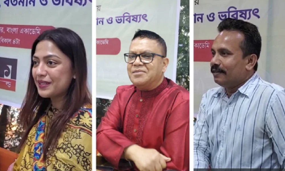 ঢাকা হেরাল্ডের প্রকাশনা অনুষ্ঠানে বক্তব্য রাখছেন (বাঁ থেকে) সুইজারল্যান্ড প্রবাসী তানিয়া স্বপন, ব্যাংকিং আর্থিক অপরাধ বিশেষজ্ঞ-কলাম লেখক-কবি সহিদুল আলম স্বপন ও সাংবাদিক হোসেন শহীদ মজনু